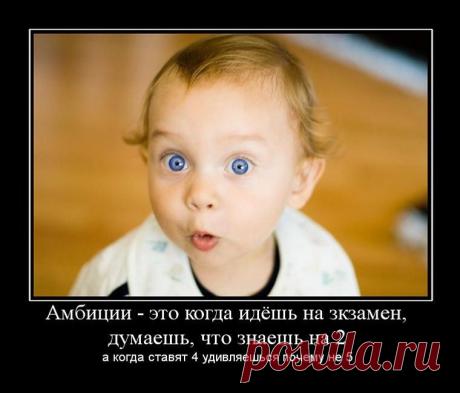 Предлагаю сотрудничество в интернет- проекте с возможностью в краткие сроки стать Директором в сфере косметики и иметь прибыль 1000 долларов 1 раз в три недели. Без продаж. Вся работа ведётся дома, со своей странички. Может быть как основным, так и дополнительным вариантом заработка. Вложений в бизнес не требуется. Требуется немного свободного времени и большое желание чего-то достичь. Еcли интересно пoдрoбнее  –  напишите мне или ставьте +  вышлю информацию.