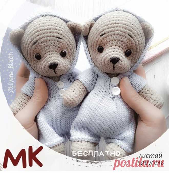 МИШУТКА.