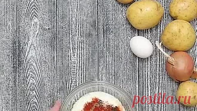 Картофель по-венгерски