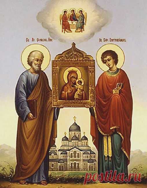 ИЗБАВИТЕЛЬНИЦА