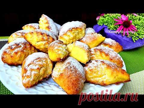 Булочки, которые превращаются в пряники.