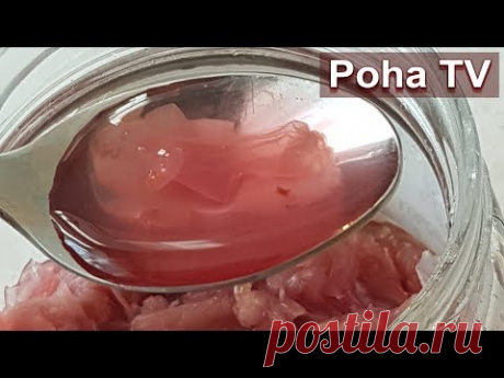 Варенье из лепестков чайной розы - ваше здоровье!