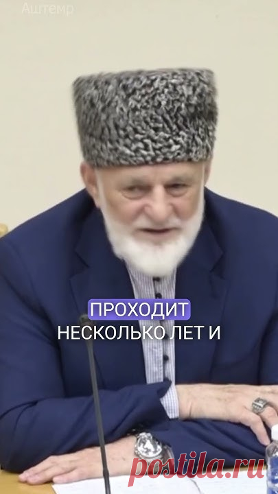История как мужчина попал в рай из-за милостыни #интервью #ислам #психология #рай