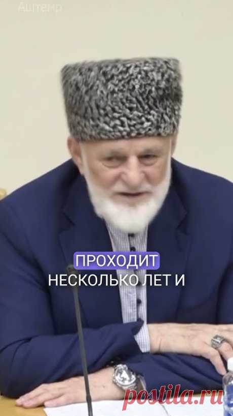 История как мужчина попал в рай из-за милостыни #интервью #ислам #психология #рай