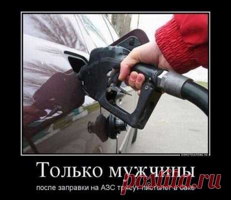 я В шоке! 18+