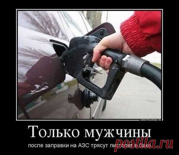 я В шоке! 18+
