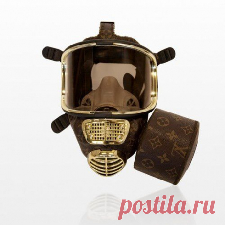 Противогаз Louis Vuitton