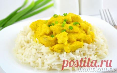 Курица «Карри»