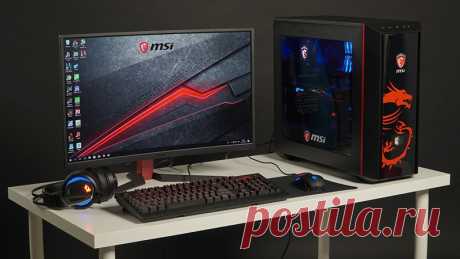 Лучшие игровые ПК за 2020 в разных ценовых категориях - статья от Pc-arena