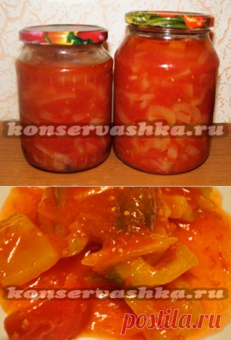 Лечо из помидор и перца и моркови и лука на зиму: простые и вкусные рецепты
