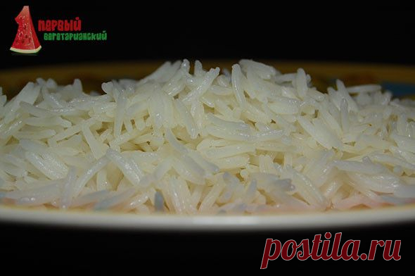 Рецепт: Как сварить рассыпчатый рис, 3 способа | Первый Вегетарианский