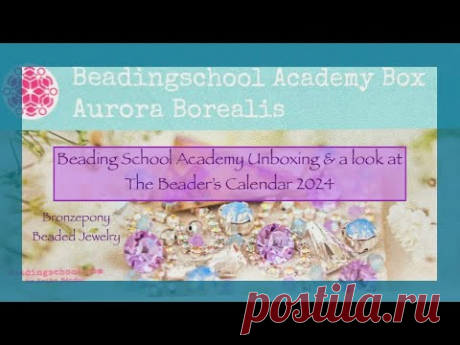Beading School Academy - Aurora Borealis Box