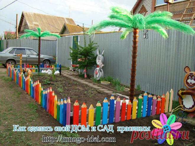 источник http://mnogo-idei.com/podelki-iz-brosovogo-materiala/