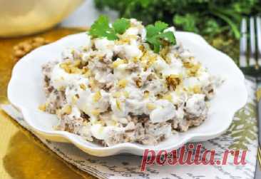 Салат мясной с говядиной и грецким орехом — Сад Заготовка