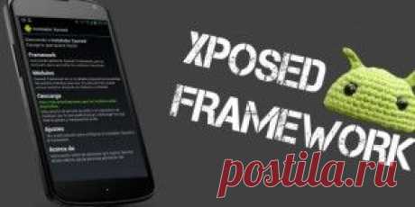 Полезные cтатьи Android