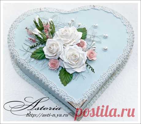 MelMari Land: Мастер-класс: Коробочка - сердце от Astoria