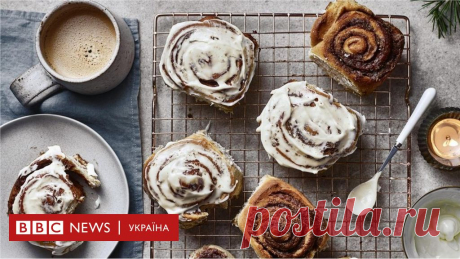 Рецепт ідеальних сіннабонів з корицею для особливого сніданку - BBC News Україна Це - справжня американська класика.