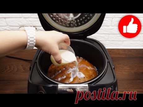 Самый Вкусный Пирог на сгущенке в мультиварке! Любимый Рецепт моей семьи к чаю!