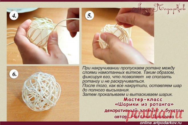 Наталья Полякова