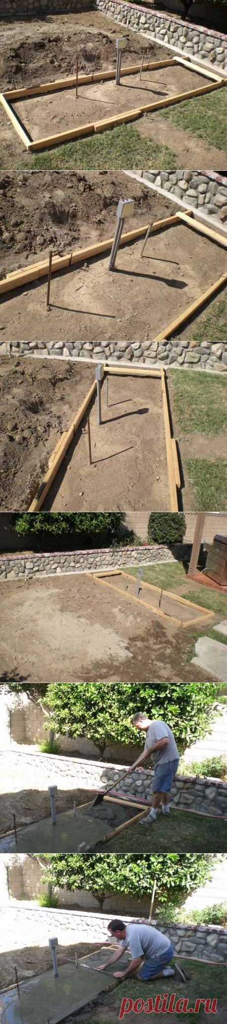 Площадка для барбекю