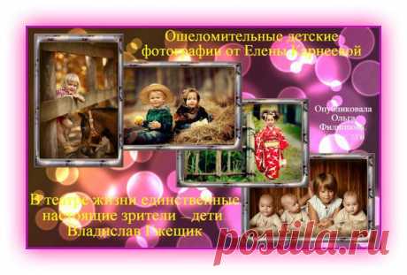 Юрий Пахомов