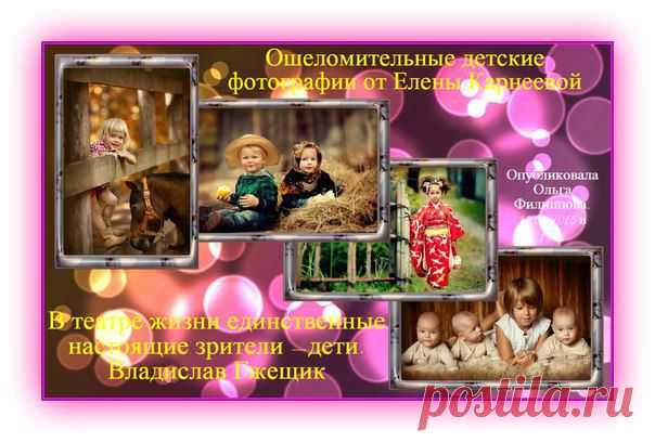 Юрий Пахомов