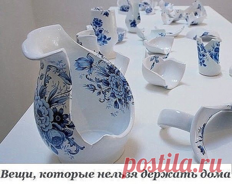 (99) Одноклассники
