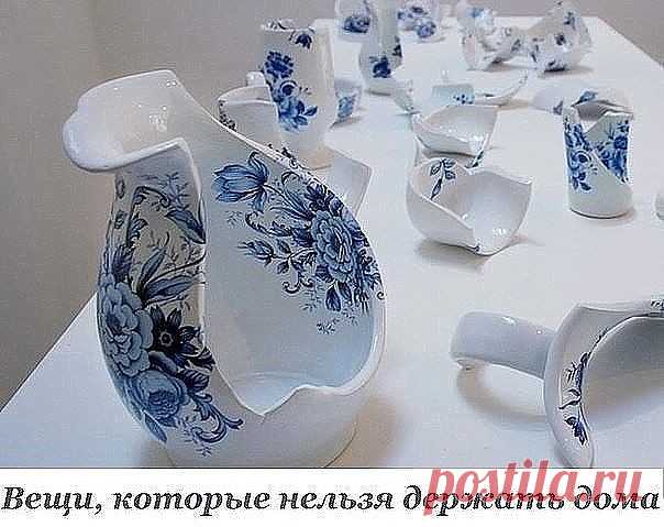 (99) Одноклассники