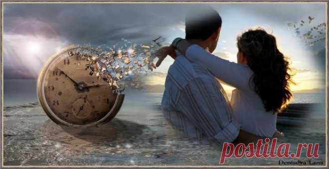 Главная ценность жизни..