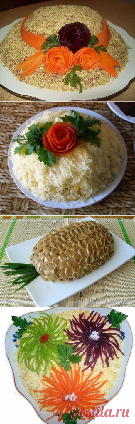 Рецепты вкусных салатов