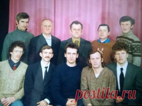 Коллеги. 1995г.