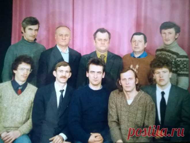 Коллеги. 1995г.
