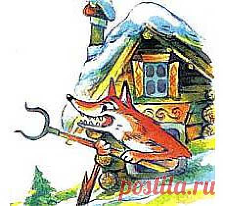 Лиса – самая знаменитая обманщица, хитростям которой нет числа. Об одной из них расскажет вам эта смешная басня в стихах.