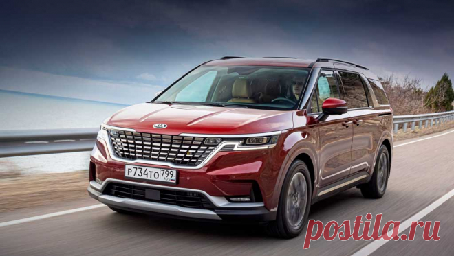 Кроссвэн Kia Carnival 2021: салон, моторы, оснащение