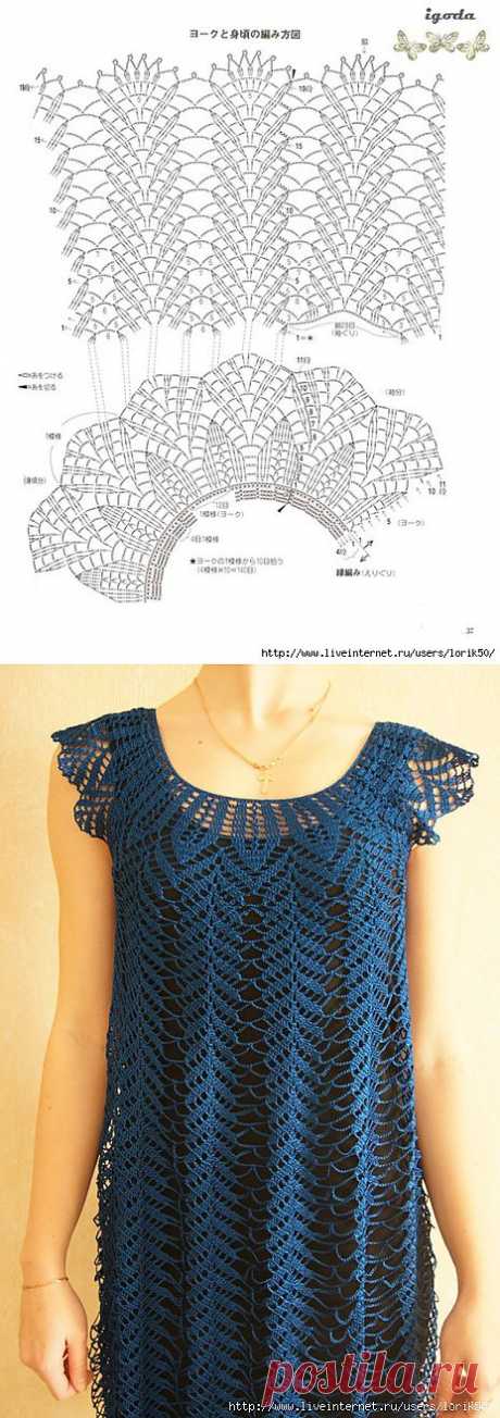 Без заголовка.