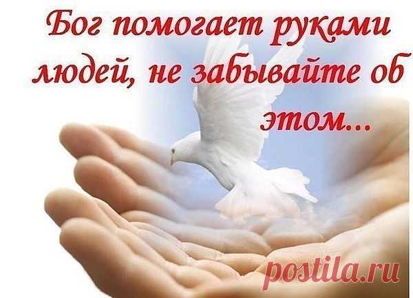 Мой Мир@Mail.Ru