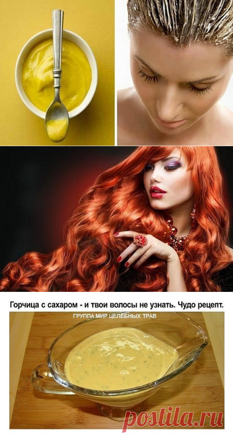 (67) Одноклассники