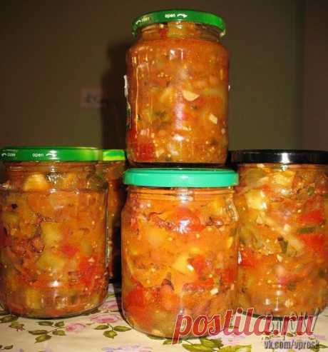 Закуска с фасолью и баклажанами