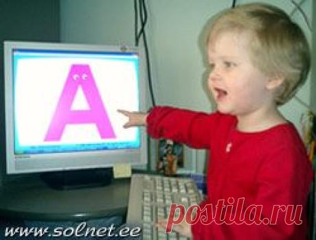 Виртуальная школа