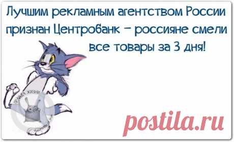 Новогодние фразочки со смыслом :) | Сайт Союза Юмористов