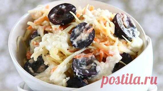Капустный салат с виноградом и йогуртом, пошаговый рецепт с фото Капустный салат с виноградом и йогуртом. Пошаговый рецепт с фото, удобный поиск рецептов на Gastronom.ru