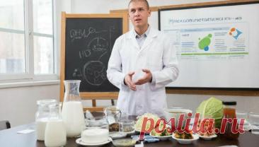 Hoвocть
Пробиотики: что это и где их найти
Специалисты Роспотребнадзора разъяснили, что такое пробиотики, какова их роль и в каких продуктах они содержатся.
Показать ещё