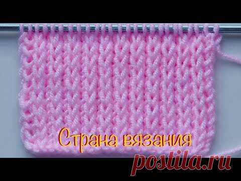 Узоры спицами. Плотный узор на основе лицевой глади.