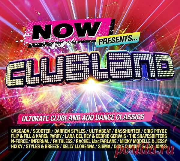 NOW Presents… Clubland 4CD Box Set (2025) Mp3 Исполнитель: Various ArtistНазвание: NOW Presents… Clubland 4CD Box SetЛейбл: Sony Music, EMI RecordsЖанр музыки: Hands Up, Eurodance, Hard Trance, Jumpstyle, Progressive, Hi-NRG, Electro, Euro House, Drum and Bass, Italodance, UK Garage, TechnoДата релиза: 2025Количество композиций: 73Формат |