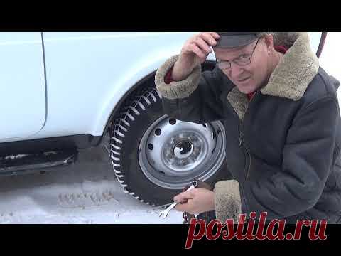 Зимой очень помогает.