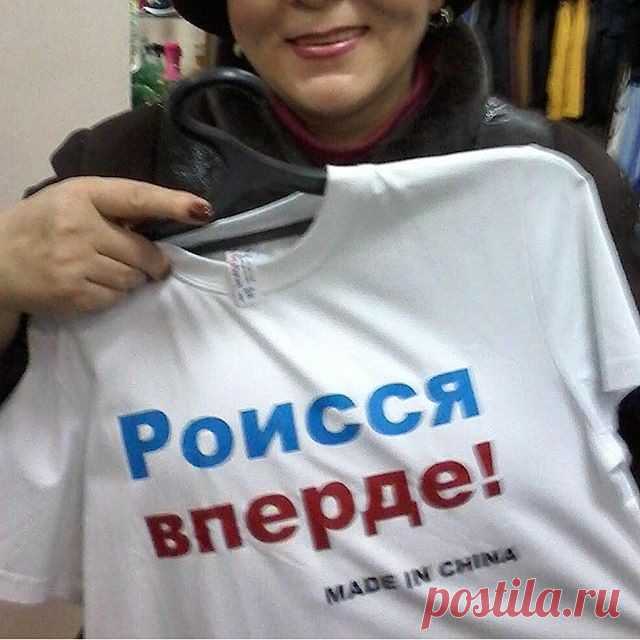 Китайские производители жгут! / Приколы