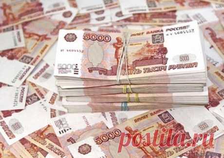 Покупайте фонды Тинькофф!
Выиграйте 1 000 000 рублей или курс от Нетологии
Покупайте фонды Тинькофф и получите возможность выиграть один из 100 000 000 рублей.

Из100 победителей выбранных случайным образом каждый получит по 1 000 000 рублей.
Показать полностью...