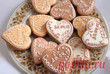 Пряники - на vse-o-ede-online.ru Рецепт. Пряники можно приготовить всего за 25 минут. Готовится очень быстро и легко. Продукты необходимые есть в каждой семье, на каждой кухне.