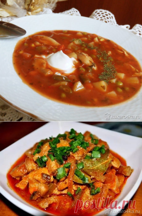 Кухарочка - Рецепты вкусных блюд