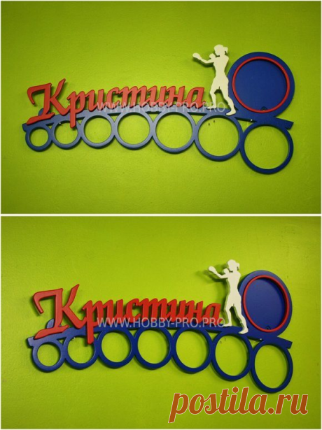 МЕДАЛЬНИЦА БОКС